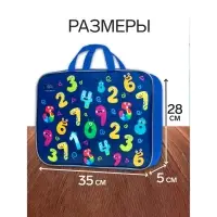 Набор первоклассника, 40 предметов, Calligrata &laquo;Цифры монстры&raquo;, в папке