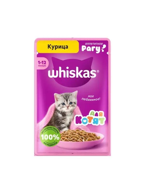Влажный корм Whiskas для котят, рагу курица, 75 г