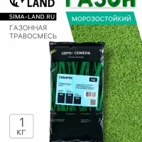Семена Газонная травосмесь &laquo;Сибиряк&raquo;, 1 кг