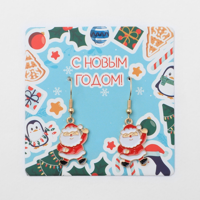 Новый год! Серьги «Новогодние» весёлый снеговик, цветные в золоте Новый год! Серьги «Новогодние» весёлый снеговик, цветные в золоте