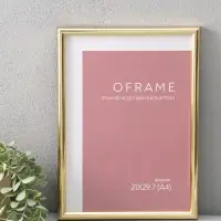 Фоторамка для фото 21х29,7 см (А4) "Oframe", пластик, золото, (пластиковый экран)