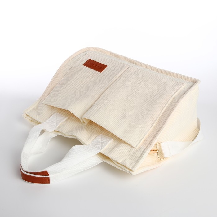 Сумка молодёжная на молнии, цвет молочный Сумка молодёжная на молнии, цвет молочный