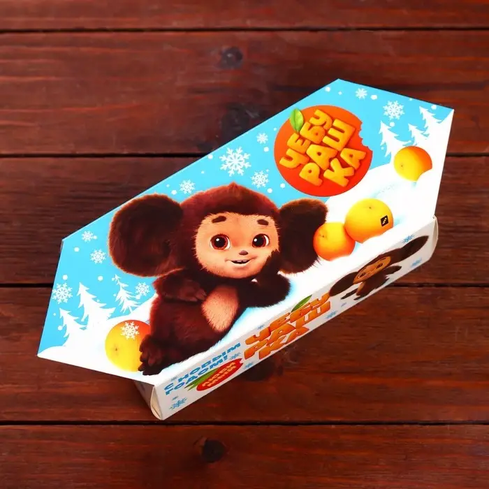 Подарочная коробка  "Чебурашка", Конфета большая , 9,8 х 7 х 17,8 см