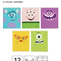 Тетрадь А5, 12 листов в косую линейку &laquo;Корпорация монстров&raquo;, МИКС