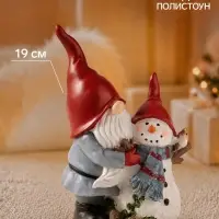 Фигурка новогодняя &laquo;Дед Мороз и снеговичок с птичкой&raquo;, полистоун, красно-серый, 12.5&times;9.5&times;19 см