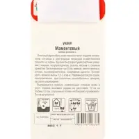 Семена Укроп "Мамонтовый", 1 г