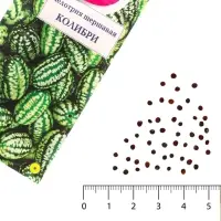 Семена Мелотрия шершавая &laquo;Колибри&raquo;, 0.015 г, &laquo;Урожай удачи&raquo;