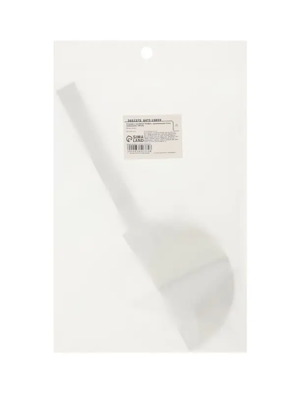 Угломер с линейкой ТУНДРА, нержавеющая сталь, гравировка, 100 мм