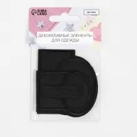 Набор заплаток для одежды, термоклеевые, 6 шт., чёрный