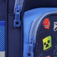 Ранец с эргономичной спинкой текстильный "Пиксели"