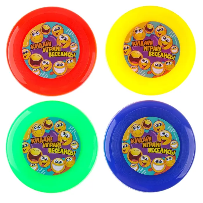 Фрисби, летающая тарелка «Смайлики», 18 см, в шоубоксе, МИКС
