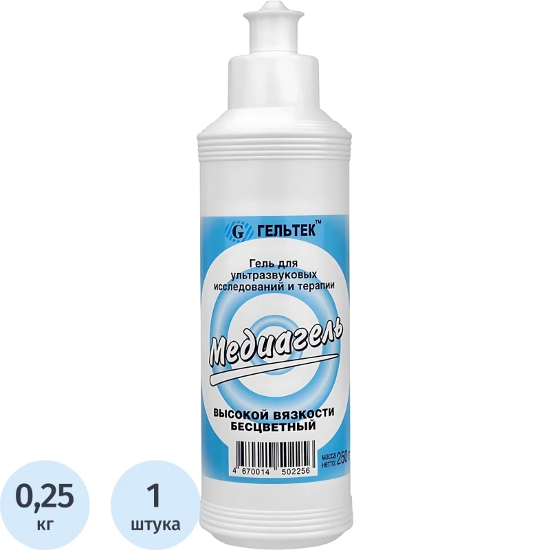 Гель для УЗИ МЕДИАГЕЛЬ 250 г/бут. высокой вязкости (б/цв.)