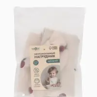 Нагрудник для кормления, непромокаемый с карманом, бежевый M&B