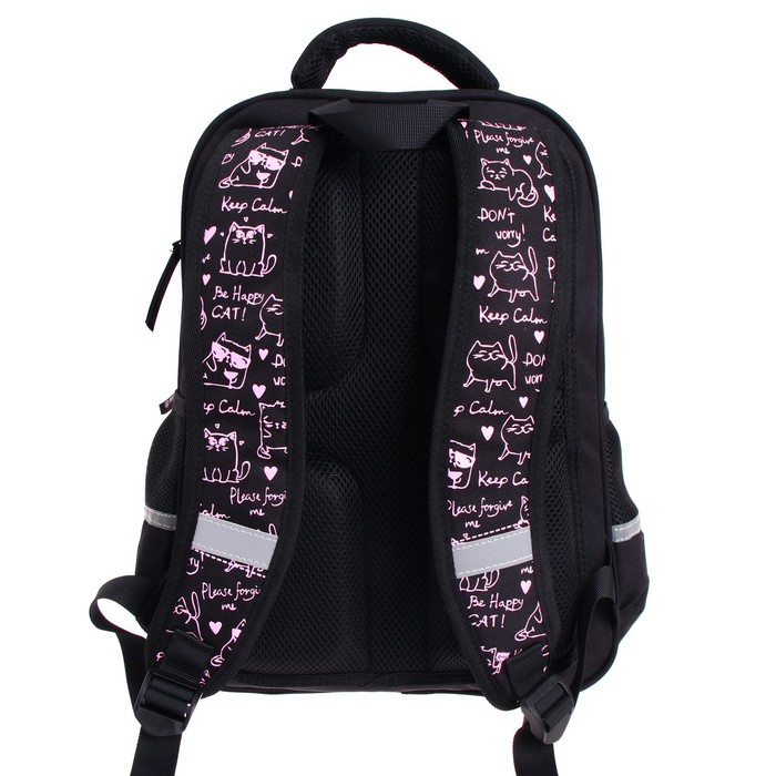 Рюкзак школьный Bruno Visconti, 40 х 30 х 16 см, эргономичная спинка, «Toon Town. Котик» Рюкзак школьный Bruno Visconti, 40 х 30 х 16 см, эргономичная спинка, «Toon Town. Котик»