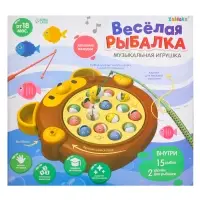 Музыкальная игрушка «Весёлая рыбалка: Мишка», звук Музыкальная игрушка «Весёлая рыбалка: Мишка», звук