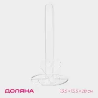 Держатель для бумажных полотенец настольный Доляна &laquo;Сердце&raquo;, 13.5&times;13.5&times;28 см, цвет белый