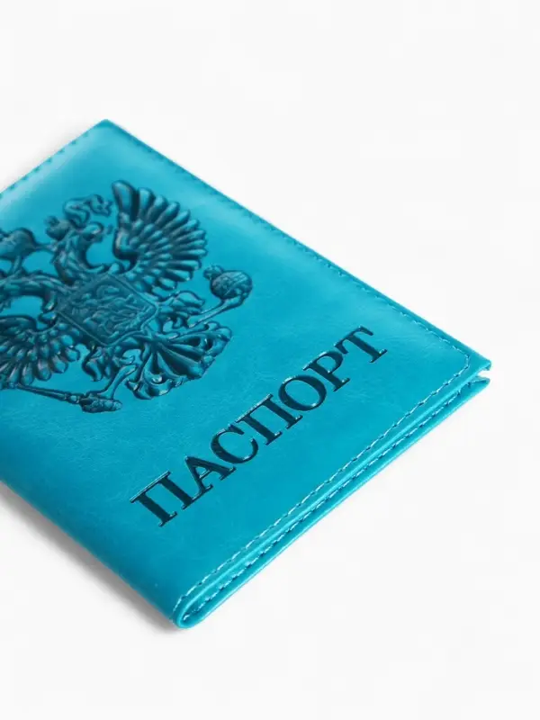 Обложка для паспорта, искусственная кожа, герб 3D, 9.5&times;0.3&times;13.5 см, бирюзовая