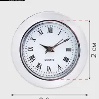 Циферблат для наручных часов, d=2.5 см, LQ377 А, дискретный ход, серебро