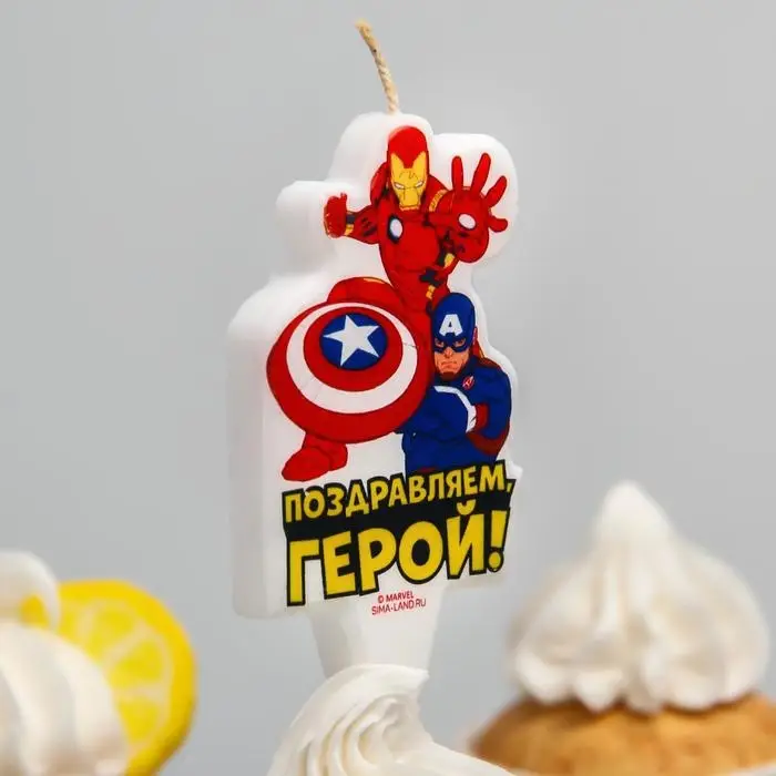 Свеча для торта "Поздравляем герой", Мстители