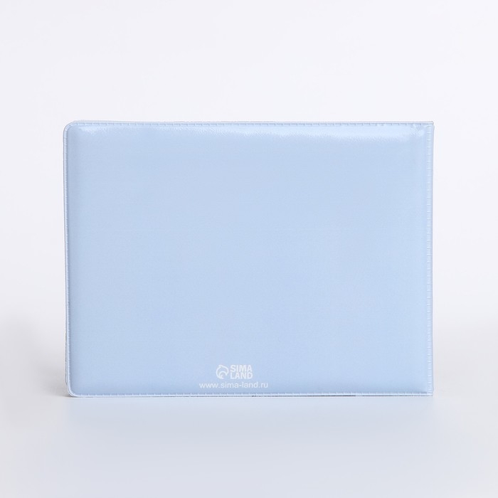 Обложка для студенческого билета, цвет голубой Обложка для студенческого билета, цвет голубой