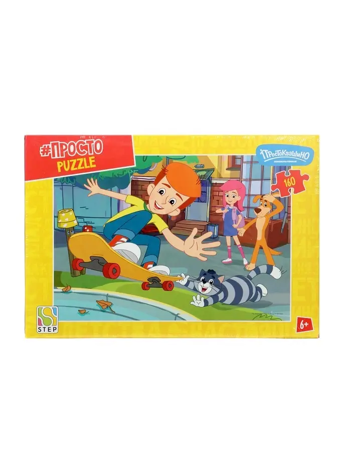 Пазл «Простоквашино. Продолжение», 160 деталей Пазл «Простоквашино. Продолжение», 160 деталей