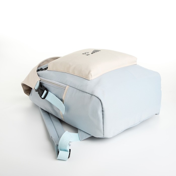 Рюкзак школьный из текстиля на молнии, 5 карманов, цвет голубой Рюкзак школьный из текстиля на молнии, 5 карманов, цвет голубой