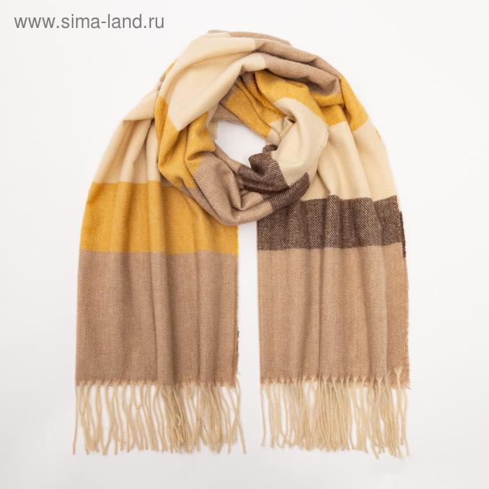 Палантин женский MINAKU с полосками, размер 70*180  см Палантин женский MINAKU с полосками, размер 70*180  см