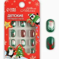 Детские накладные ногти на новый год &laquo;Новогодний хит&raquo;, 12 шт.