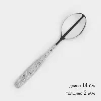 Ложка чайная &laquo;Уралочка&raquo;, длина 14 см, толщина 2 мм, цвет серебряный