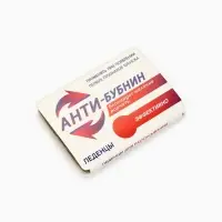 Леденцы в блистере &laquo;Анти-бубнин&raquo;, со вкусом апельсина, 16 г
