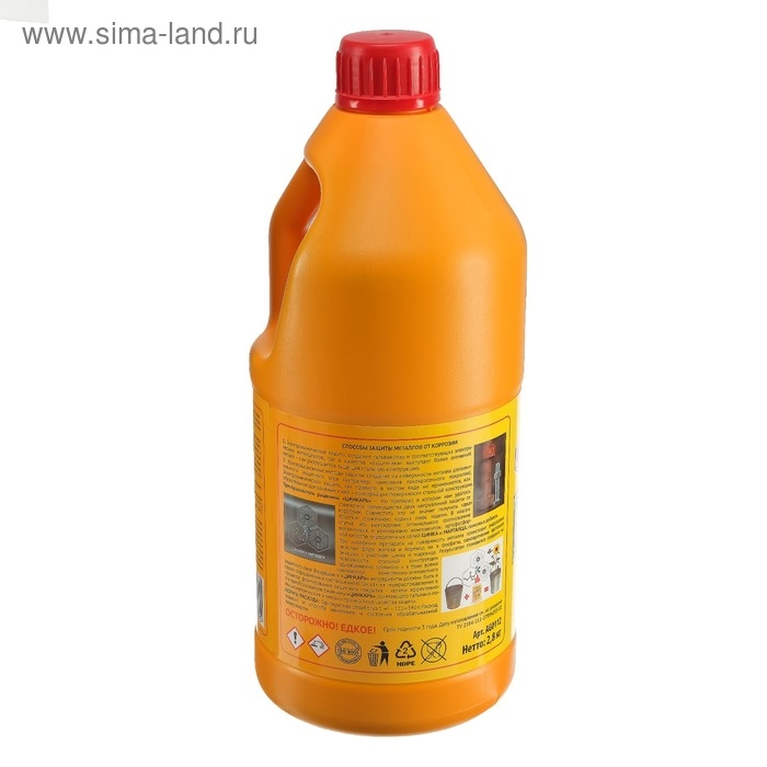 Преобразователь ржавчины ЦИНКАРЬ, 2,8 кг