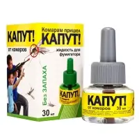 Дополнительный флакон-жидкость для фумигатора от комаров &laquo;Капут&raquo;, 30 мл