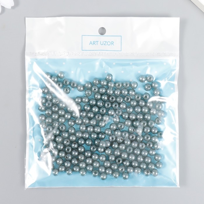 Бусины для творчества пластик "Небесный" набор 200 шт  d=0,6 см