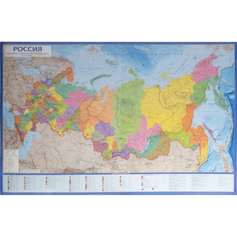 Карта настенная Россия политико-администр Globen,1:4,5млн,1980x1340,КН094