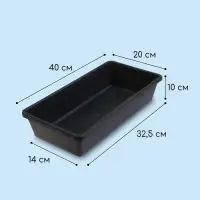 Ящик для рассады, 40&times;20&times;10 см, 4 л, пластик, МИКС