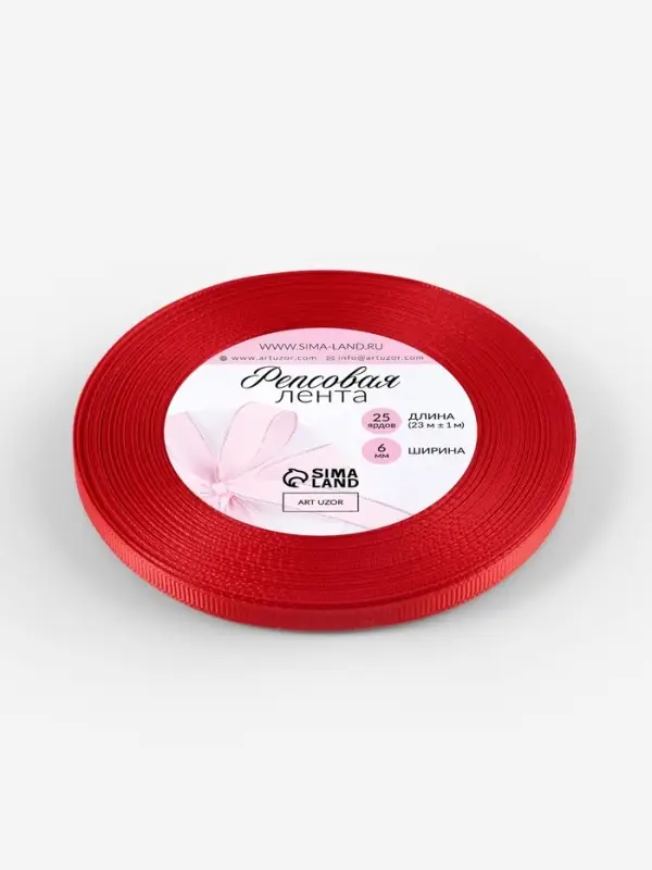 Лента репсовая, 6 мм, 23&plusmn;1 м, красная №26