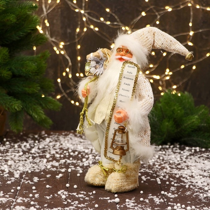Дед Мороз "С бантиками на ботиночках и с фонариком" 30 см, золотисто-белый