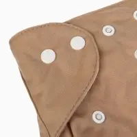 Многоразовый подгузник Крошка Я &laquo;Львенок&raquo;, 3-15 кг, коричневый