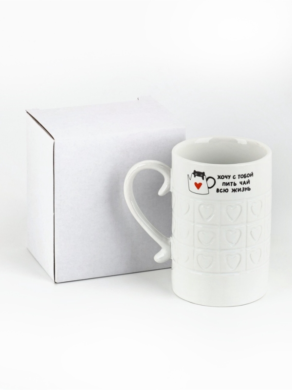 Кружка керамическая Дорого внимание «Хочу с тобой», 300 мл Кружка керамическая Дорого внимание «Хочу с тобой», 300 мл