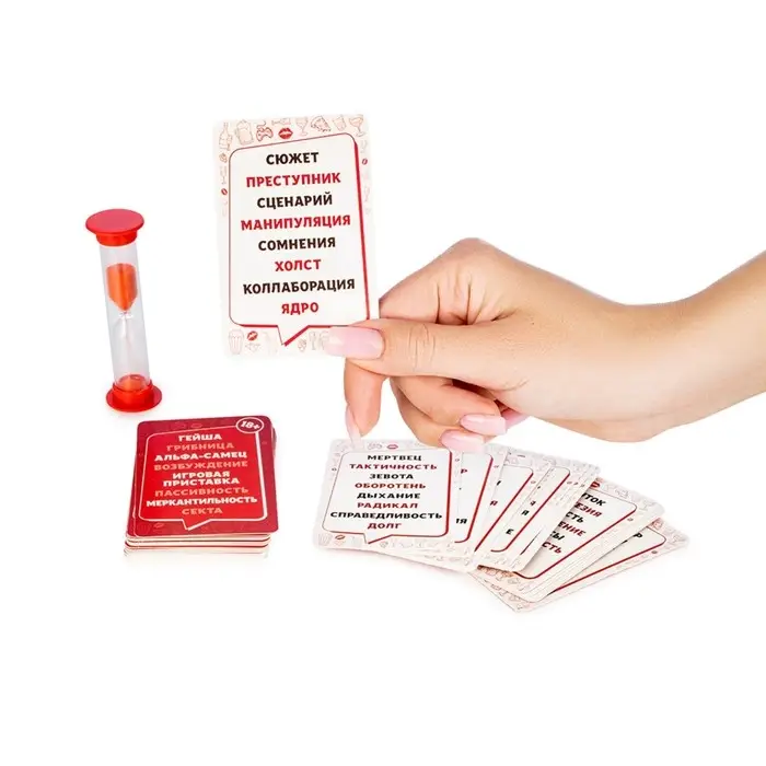 Настольная игра «С полуслова», 18 + Настольная игра «С полуслова», 18 +