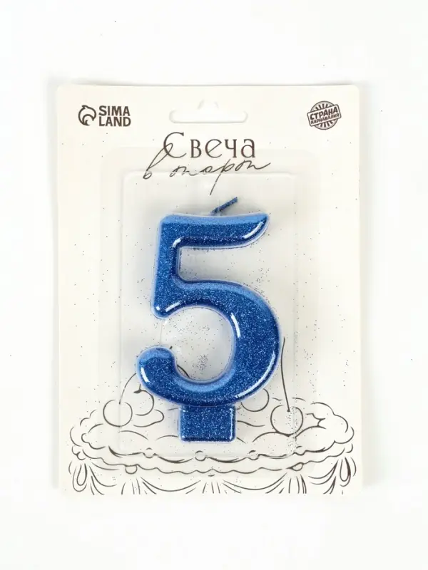 Свеча в торт &laquo;Соло. Цифра 5&raquo;, 8.2 см, синий блеск