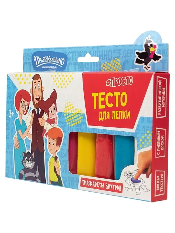 Волшебное тесто "Простоквашино Папа" 400 г