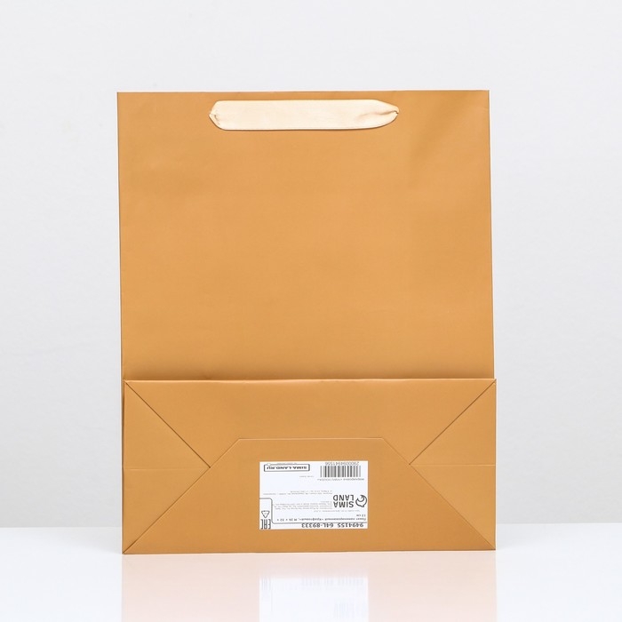 Пакет ламинированный «Коричневый», 26 х 32 х 12 см