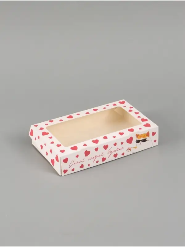 Коробка подарочная складная &laquo;Подарок&raquo;, 20&times;12&times;4 см, с окном