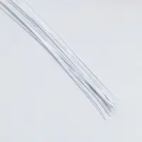 Флористическая проволока в бумажной оплётке &laquo;Белая&raquo;, длина 36 см, 0.65 мм, набор 20 шт.