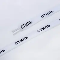 Шнурки «Стиль» 110×1 см, белые