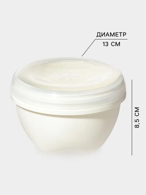 Контейнер пищевой phibo Eco Style, 750 мл, пластик, МИКС