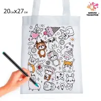 Сумка-Шоппер, раскраска &laquo;Зверята&raquo; 20&times;27 см