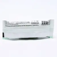 Бинт медицинский стерильный 10 см х 5 м 26 гр/м2