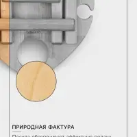 Подарочный набор посуды Adelica &laquo;С любовью&raquo;, столик для вина d=32 см, менажница d=25 см, подсвечник d=8 см, дерево берёза